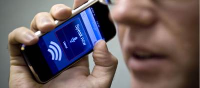 Voice Search в смартфонах iPhone Voice Search в смартфонах iPhone
