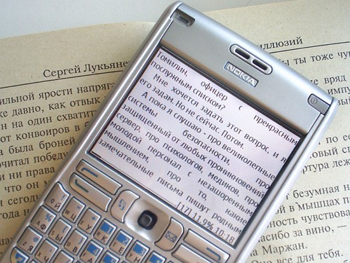 Чтение электронных книг на смартфонах и коммуникаторах