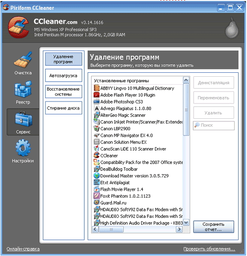 Ccleaner Windows 7 X64 -  9