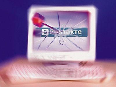 Ограничение доступа к Вконтакте