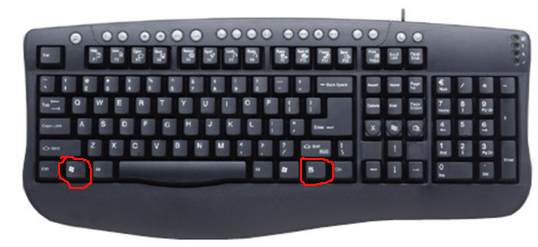 На клавиатуре выделены клавиши WIN и MENU