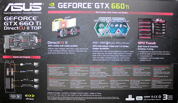 Тыльная часть коробки ASUS GeForce GTX 660 DirectCU II 2GB OC